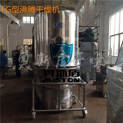 FG沸騰干燥機(jī)、GSL濕法制粒機(jī)、YK搖