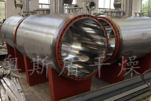 真空耙式干燥機