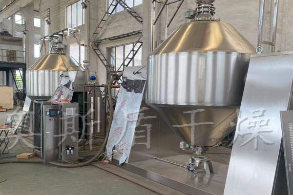 雙錐回轉(zhuǎn)干燥機(jī)