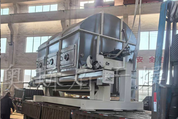 滾筒刮板干燥機